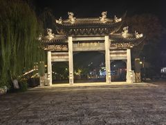 -东台西溪天仙缘景区