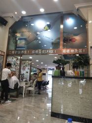 -SOLO Hair Salon