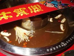 -谭鸭血老火锅(万象九宜城店)