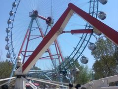 -南戴河国际娱乐中心