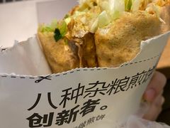 -虎头军煎饼(魏公村店)