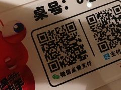 -王红军龙虾(盐仓桥店)