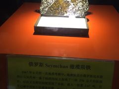 -紫金山天文台
