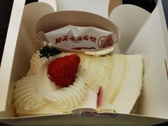 -西村叔叔的店·面包·甜品·蛋糕(清河万象汇店)