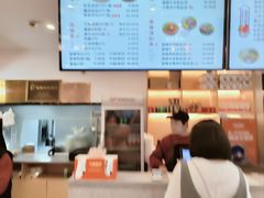 -佬钱湾仔(衣裳街店)