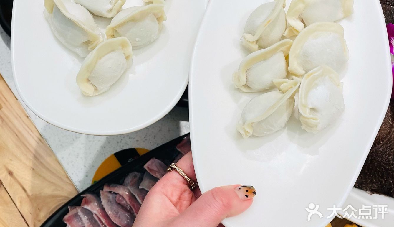 毛肚味的饺子吃过吗