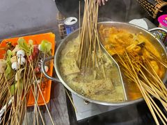 -二道GAI延安串串专营店(阳光城丽兹公馆店)