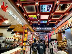 -凯德广场(学府店)