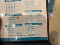 -金色印象·4K影院式足体养生(香榭里店)