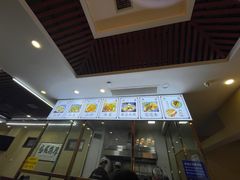 -老孙家泡馍(洒金桥店)