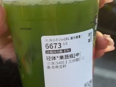 -古茗(下城香积寺路店)