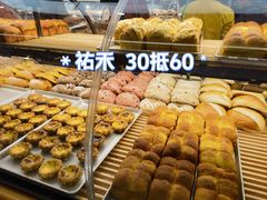 -UH祐禾(上海荟聚店)