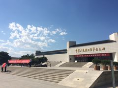 -中国人民抗日战争纪念馆