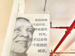 -简屋书店