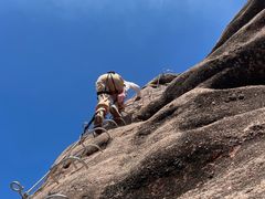 -马头山