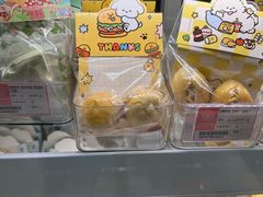 -FAELING PETS美天灵宠物(合生汇店)
