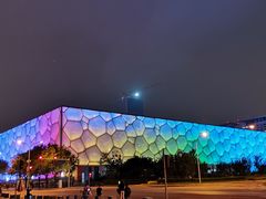 -水立方嬉水乐园
