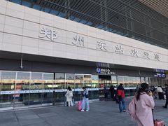 -郑州东站