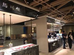 -金海湾自助餐厅(金陵饭店)