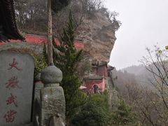 -武当山风景区