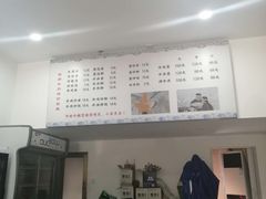-田师牛清汤(浦江店)
