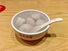 -久久元宵(延平路店)