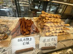 -面包日报