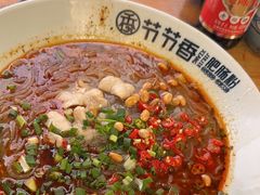-节节香.成都非遗肥肠粉(总店)