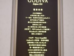 -GODIVA(印象城店)