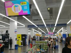 -迪卡侬(安德门店)