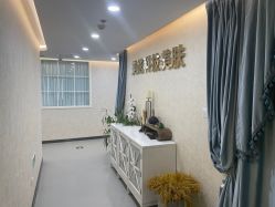 点击看大图 -北京炫美医疗美容