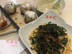 -东泰祥生煎馆(重庆北路店)