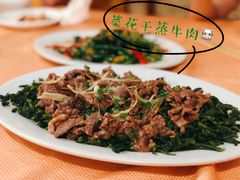 -天然居(伦教店)
