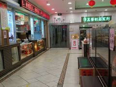 -芦庄子桂顺斋(和平路总店)