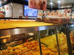 -山崎面包(第一八佰伴店)