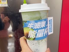 -树夏(建设路店)