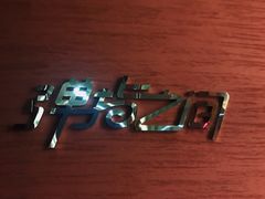 门面-TZ House音乐现场(来福士中心店)