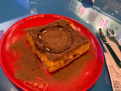 -憶廟街 X 沙角邨(太古城店)