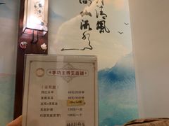 -手功王养生·足疗按摩·SPA·采耳(天府路店)