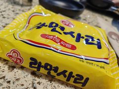 -真利味·脊骨火锅·正宗韩国料理(韩乐坊店)