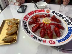 -安答龙虾·烧烤·大排档