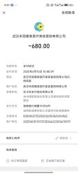 -禾丽康美医疗美容医院