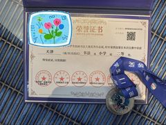 -贝林大翅鲸简餐厅(国家海洋博物馆店)