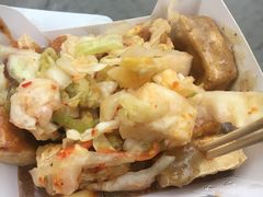 -国足臭豆腐(明瓦廊店)