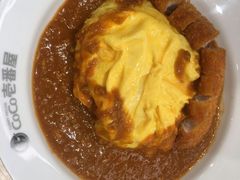 -COCO壱番屋(现代城店)