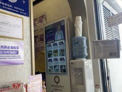 -宠爱国际动物医院·疑难骨科·心肾内科·皮肤科(太阳宫店)