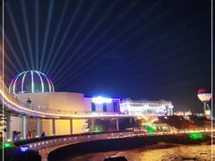 -北戴河碧螺塔海上酒吧公园