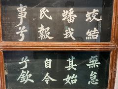 -东坡赤壁风景名胜区