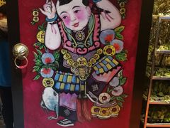 -福照楼汽锅鸡·云南菜(护国路店)
