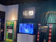 -棂笼·深度沉浸密室(武汉旗舰店)